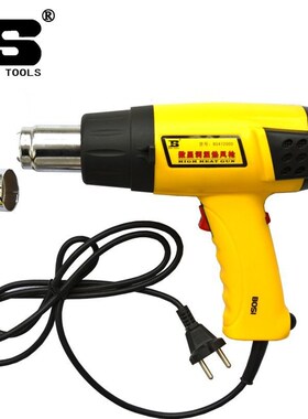 波斯工具1600-2000W数显调温热风枪BS472000