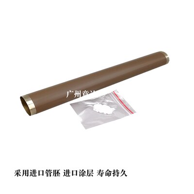 原装进口 HP600 M601 602 603 M604 HP P4015 P4515 P4014定影膜