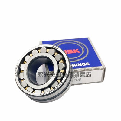 日本进口NSK轴承22219 22220 22222 22224 22226 22228 22230CAE4