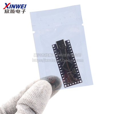 LGT8F328P LQFP32 MiniEVB模块开发板 替代ATMEGA328 Nano V3.0