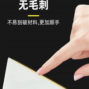 ABS新料优质壁纸刮板装潢木工油漆贴膜片白色塑料刮刀批板原子灰