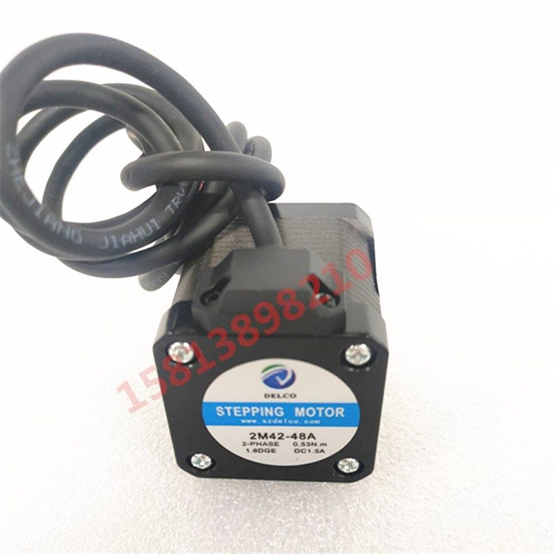 42步进电机2M42-48A配驱动器2204B步进马达替代KD2204M套装包邮
