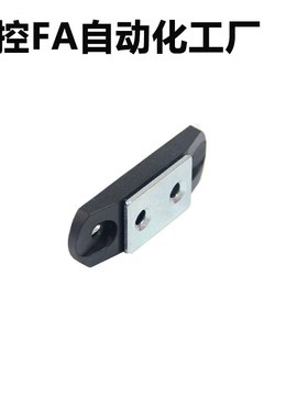 塑料薄磁吸柜门吸磁力扣MGCBU49/59/70 工业C-91-1/2/3超薄型门碰