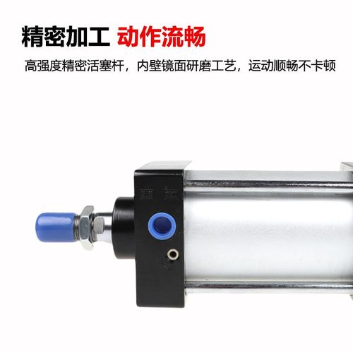 气动 小型标准气缸SC32X40X50*25X75X100X125X200X300X500X1000-S