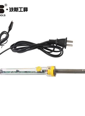 波斯工具60W调温电烙铁BS471160