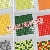 北欧纯色彩色陶瓷马赛克卫生间厨房墙砖红色瓷砖厕所浴室地砖餐厅