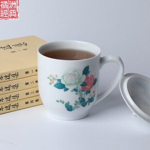 长沙橘洲经典 水杯茶杯带盖带手柄 文化 月季 醴陵陶瓷杯子3
