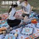 户外野餐垫防潮垫公园野外春郊游加厚地垫草地防水野炊便携垫子布