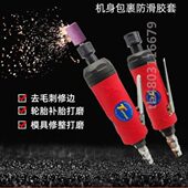 气动打磨机高速刻磨风磨直气磨机磨光砂轮轮胎补胎打磨机气动工具