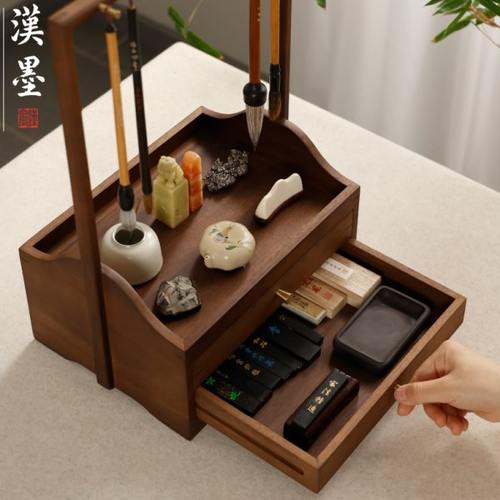 汉墨文荟笔挂提盒 胡桃木文房收纳柜 毛笔架文盘多宝阁文房四宝毛