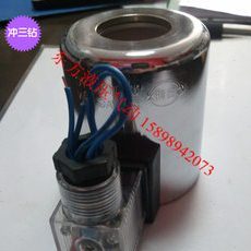 MFB12-90YC或MFZ12-90YC 电磁铁