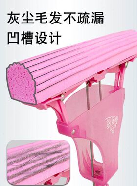 2ts第二代海绵胶棉头加宽加大粉紫对折魔术拖把浴室免手洗家用