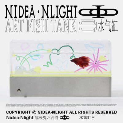 非必要不合作&MOOTH木示 海底生物水气缸桌面鱼灯氛围礼物 摸鱼缸