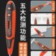 绿林电笔电工专用试电笔断点检测家用感应验电笔多功能智能测电笔