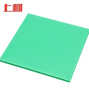 上柯W1875PP塑料中空板万通板瓦楞板隔板包装垫板挡板绿色1X1m厚