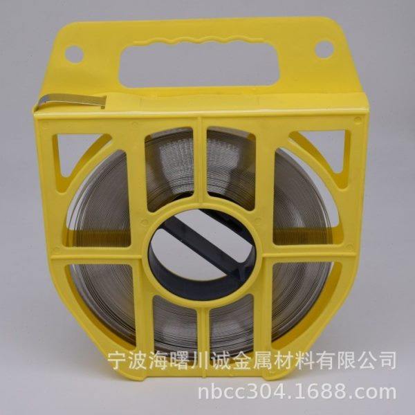 304不锈钢打包带 管箍盘带扎带船用电缆通信设备捆绑带0.76*19*30,办公设备/耗材/相关服务,束线带,淘宝优惠券,粉丝福利购,淘宝优惠卷