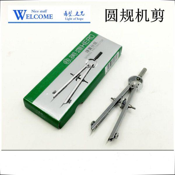 圆规机剪/弹簧分规/划圆规/首饰设备器材/打金工具