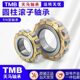 419 NUP 天马TMB轴承 418 420 417