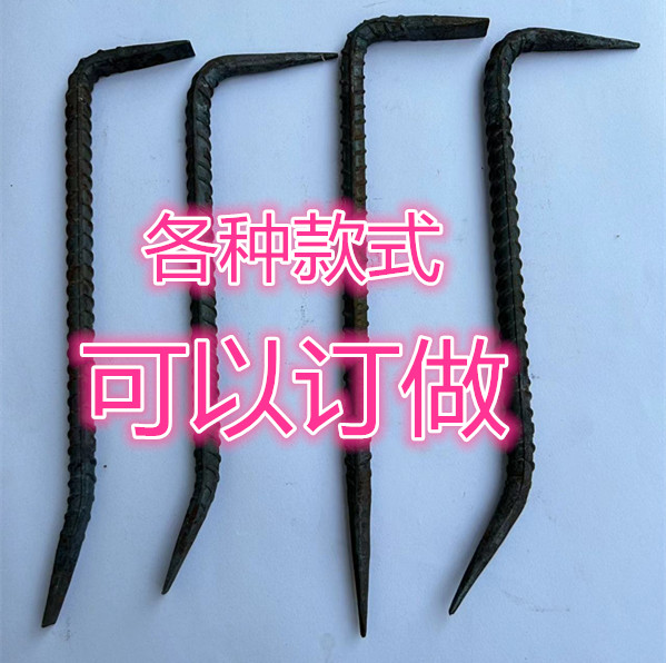 七字形木工撬棍钢n筋撬棒木工撬杠木模工具铝模小撬棍手工锻打