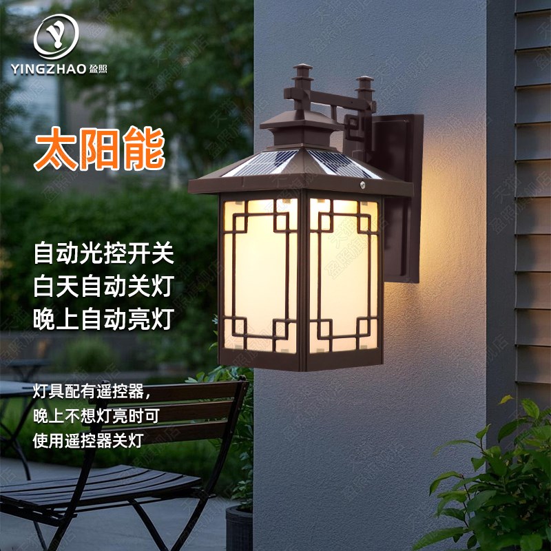 防水壁灯户外中式复古别墅大门口阳台外墙院子露台家X用室外庭院