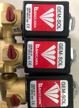 GEM-SOL电磁阀GEM-B-33线圈GEM-B-31 GEM-B-37 GEM-B-71 GEM-BE-1