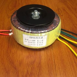 16V 2.9A 0.8A 220V转双26V 150W环形变压器