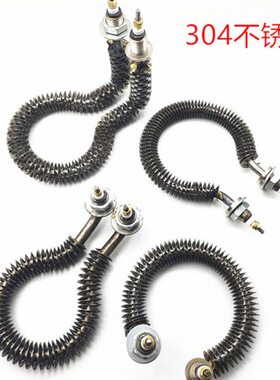 304不锈钢翅片干烧电热管 圆形散热片加热管 空气发热管 220v500w