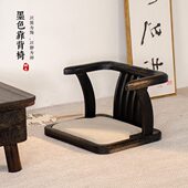 实木飘窗床上椅榻榻米座椅中式 简约靠背凳日式 无腿坐地凳子和室椅