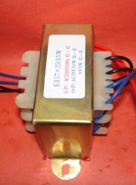 防火卷闸门220V转28V11W,9V4W 自动门电源变压器 其它电压可订制