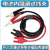 TH2518A TH2516B电阻测试夹 TH216 TH2515 TH25TH2518A