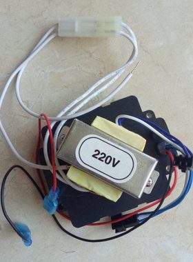 和成小便池感应器配件HCG冲洗阀AF3459电路板电磁阀12v变压器面板