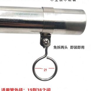 304不锈钢户外阳台晾衣架防风固定晒衣杆防滑免打孔免拆管扣吊钩