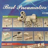 02AS 全新KQ2VT04 03AS多路气动接头 03S 01AS 01S 02S