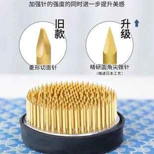 插花剑山台式丸4加厚加长升级花针底座初学者花艺家用款花插工具