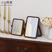 胡桃色实木桌面化妆镜送女生折叠宿舍便携式 梳妆镜子 生日礼物台式
