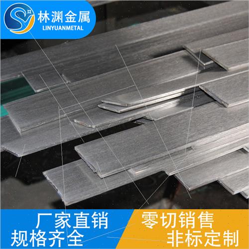 304不锈钢扁钢316qL扁条方棒方钢方条钢棒钢条实心四方棒冷拉拉丝