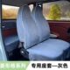 定做盛昊A8Plus电动四轮车座套坐垫套全包围布艺套四季 通用