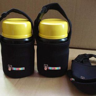 水杯套700-750-1000ML保温杯杯套玻璃杯套茶杯套保护套防摔杯套