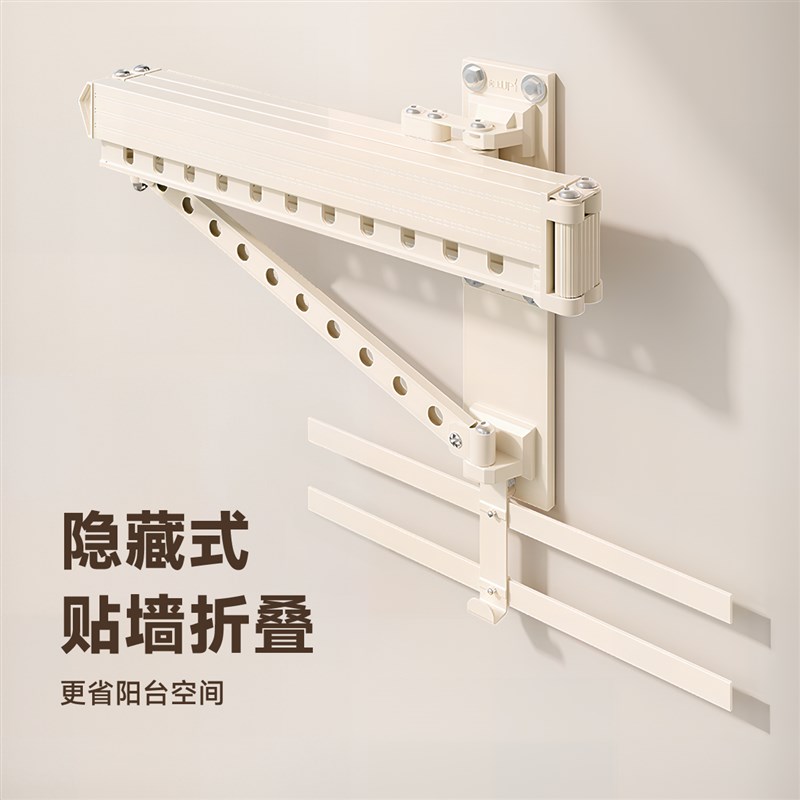 阳台侧装折叠晾衣k架墙上侧边壁挂固定隐形伸缩晾衣杆窗户晾晒神
