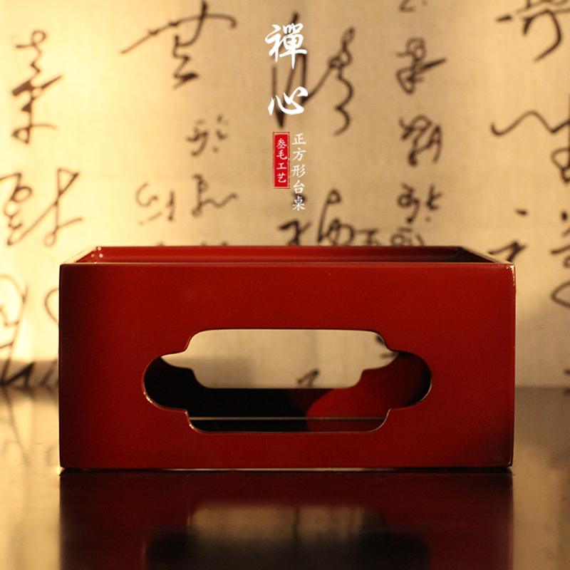大漆海棠口全红正方形小台桌茶z盘文盘复古摆件花瓶绿植茶杯底座
