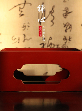 大漆海棠口全红正方形小台桌茶z盘文盘复古摆件花瓶绿植茶杯底座