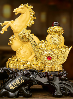 马拉车马摆件工艺k品招财聚宝盆客厅办公室老板桌开业礼物马到成