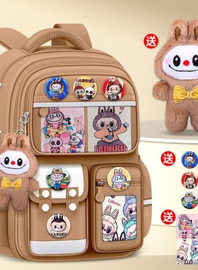 2025新款拉布布小学生书包1-3-D6年级减负护脊大容量双肩防泼男女