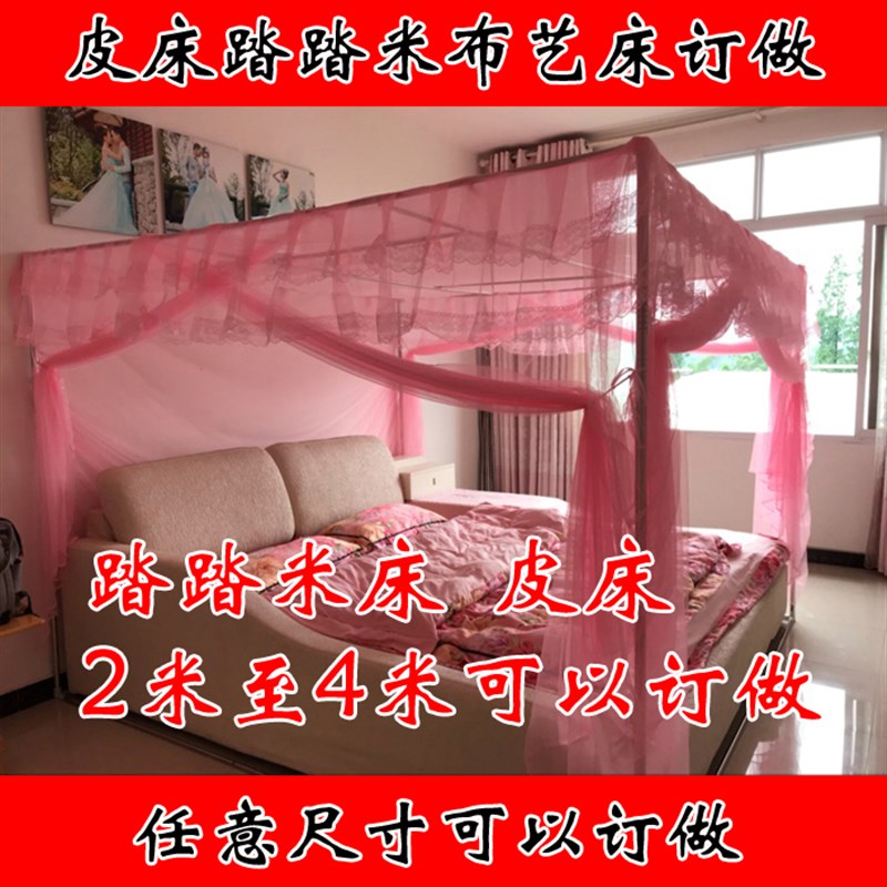 定做榻榻米超大号拼接床合并特殊尺寸定J制订做皮床布艺沙发蚊帐