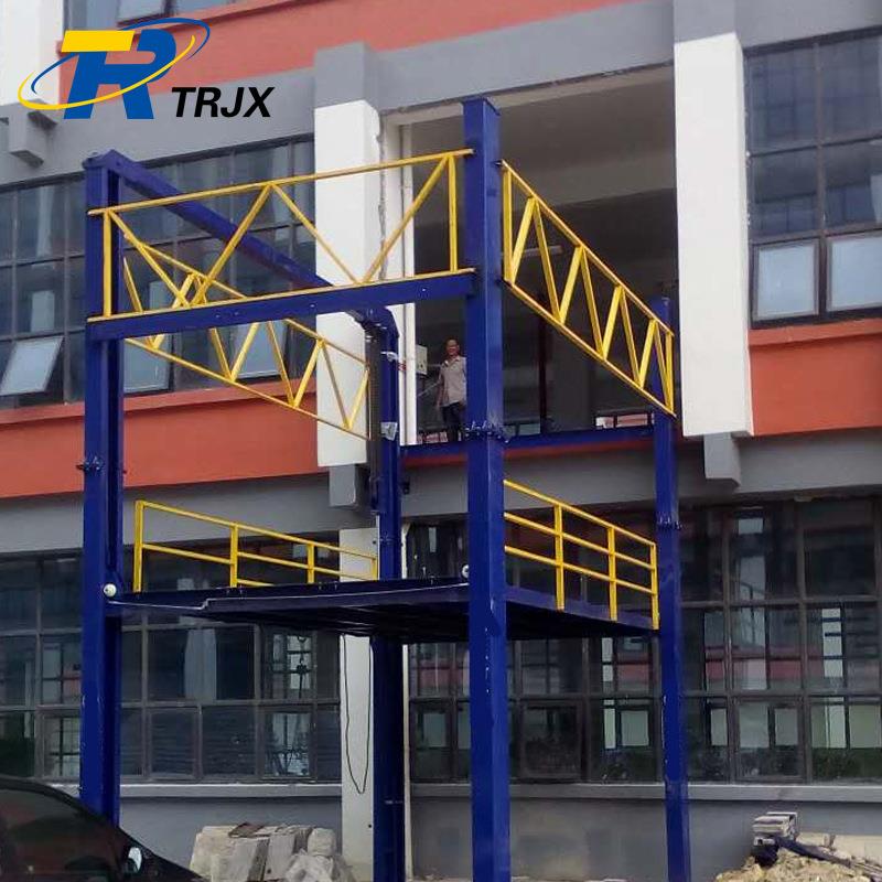 高层汽车举升机升降机电动小型导轨式液压升降平台提升机液压升