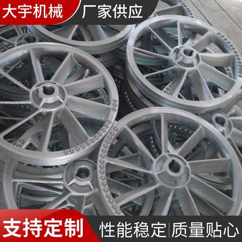 厂家供应空压机配件飞轮空压机传动件支持定制可来电详询