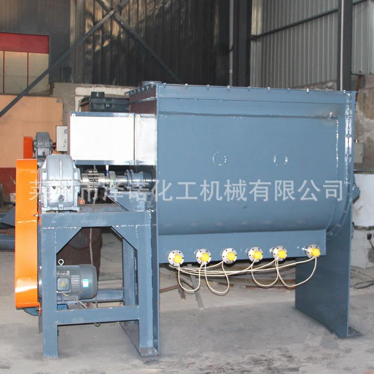 卧式搅拌机螺带搅拌机u型搅拌桶干粉混合机多功能搅拌机设备