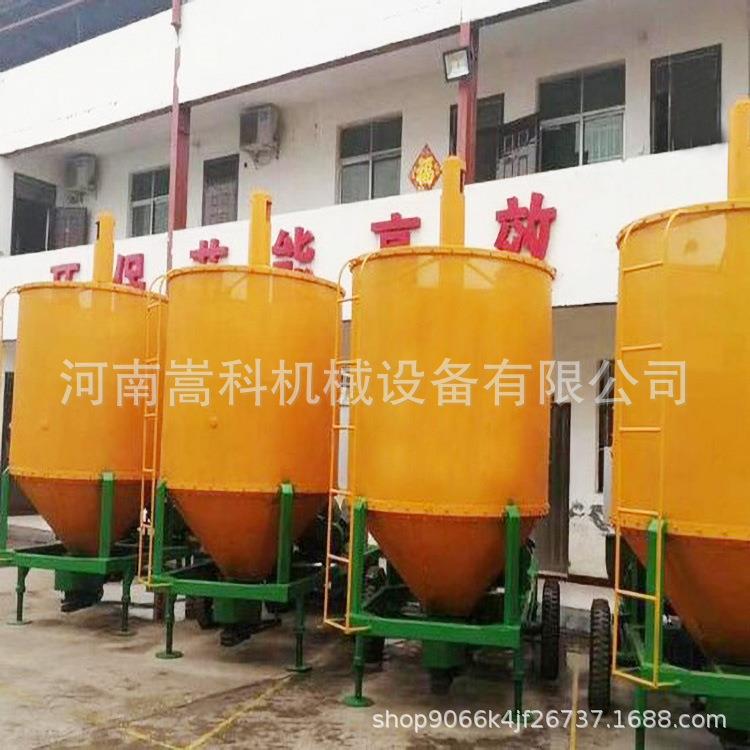 商用移动高梁稻谷粮食烘干机小型立式玉米荞麦大豆风干机厂家