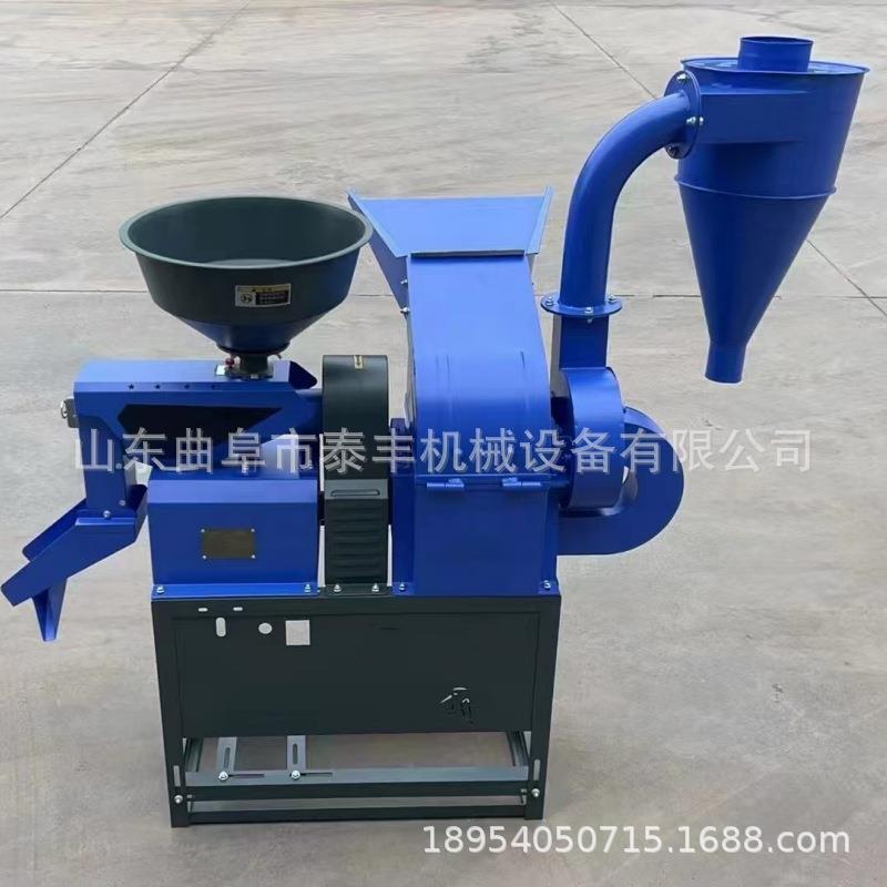 水稻谷子碾米粉碎一体机玉米碴子脱皮制粉机其他粮食加工机器