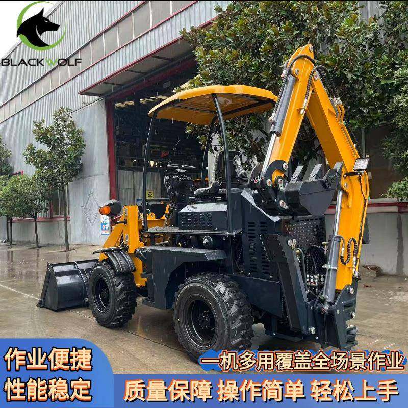 工厂直售两头忙水沟开挖矿山开采两头忙建筑施工矿石反铲装载机,五金/工具,挖掘机,淘宝优惠券,粉丝福利购,淘宝优惠卷